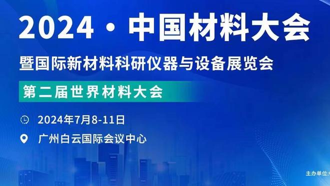 西蒙尼谈战巴萨：不会特意去考虑对手任一球员，菲利克斯也不例外